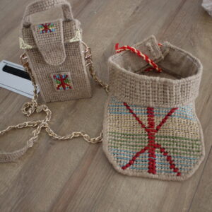 Sac Amazigh Tissé à la Main – Nador Élégance