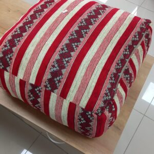 Pouf Carré en Tissage Traditionnel Berbère